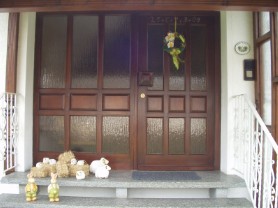 Haust�re vor Renovierung